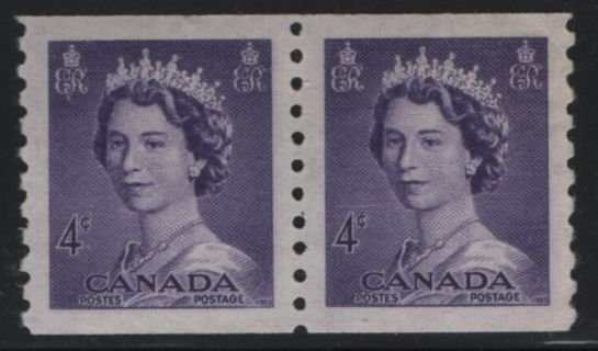Canada 1953 MH Sc 333 4c Queen Elizabeth II, Karsh Coil pair