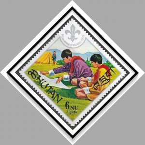 Bhutan #139  Boy Scouts MNH