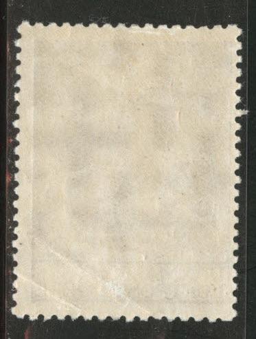 DENMARK  Scott C2 MH* 1926 Airmail stamps CV$47.50 creased