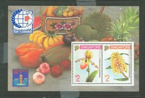 Singapore #616b Mint (NH) Souvenir Sheet (Fauna) (Flora)