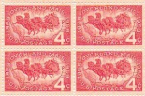 1958 Overland Mail Coach Block of 4 4c Postage Stamps, Sc#1120, MNH, OG