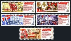 Russia 3891-3895,MNH.Michel 3924-3928. 24th Congress of Communist Party,1971.