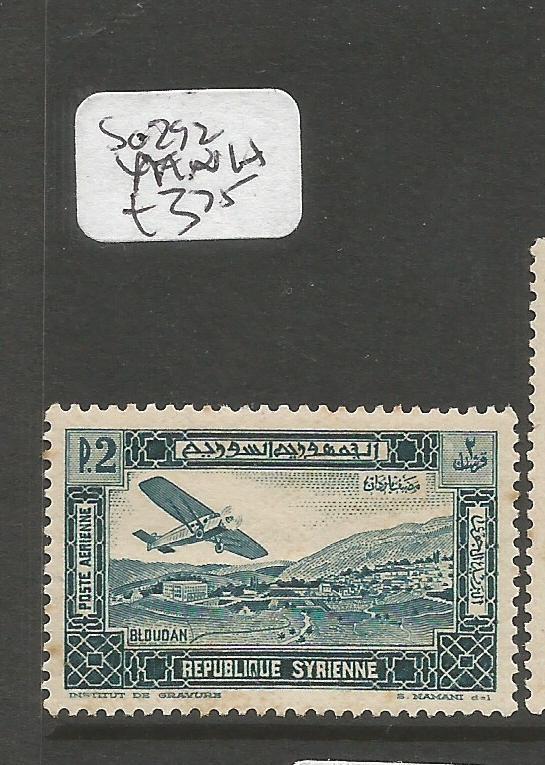 Syria SG 292 MNH (5cvi)