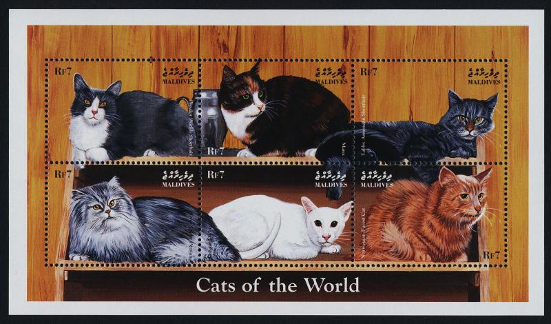 Maldives 2309-10 MNH Cats