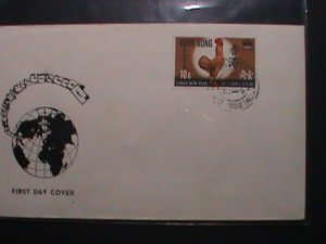 ​HONG KONG -1969-SC#249  LUNER NEW YEAR OF LOVELY ROOSTER FDC VERY FINE