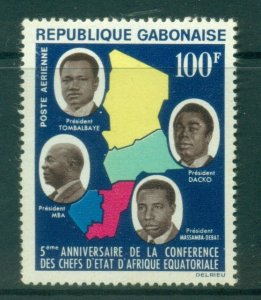 Gabon 1964 Heads of State Conference MUH