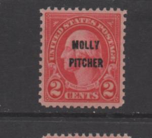 Scott # 646 OG MNH  single  Pitcher Issue