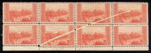 US 741 Error Plate Block of 8