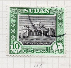 East Africa Protectorate 1951 Early Issue Fine Used 10p. NW-207025