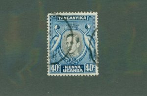 KENYA AND UGANDA 78 USED CV $5.00 BIN $2.25