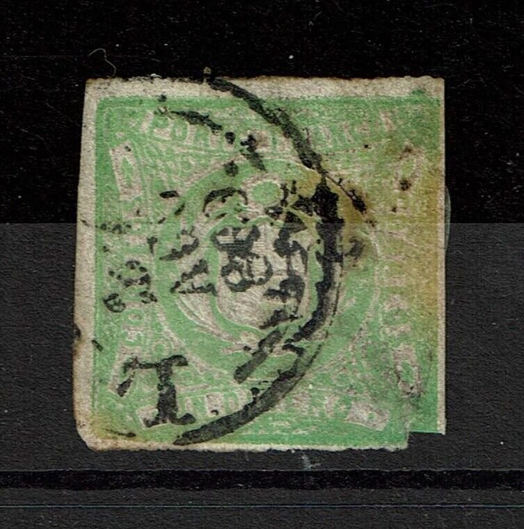 Peru SC# 14, Used, bottom thin, corresponding with nick, some toning - S11749