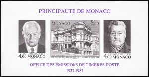 Monaco Stamps # 1677 MNH XF Imperforate Souvenir Sheet