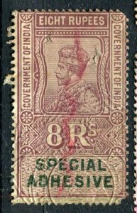 INDIA; Early 1900s GV Govt of India Revenue fine used 8R. value