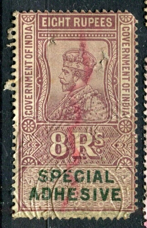 INDIA; Early 1900s GV Govt of India Revenue fine used 8R. value
