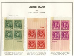 US #879, 880, 881 PLATE BLOCKS, VF mint never hinged, choice grouping, NICE!