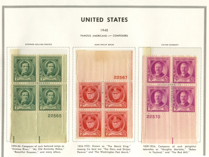 US #879, 880, 881 PLATE BLOCKS, VF mint never hinged, choice grouping, NICE!