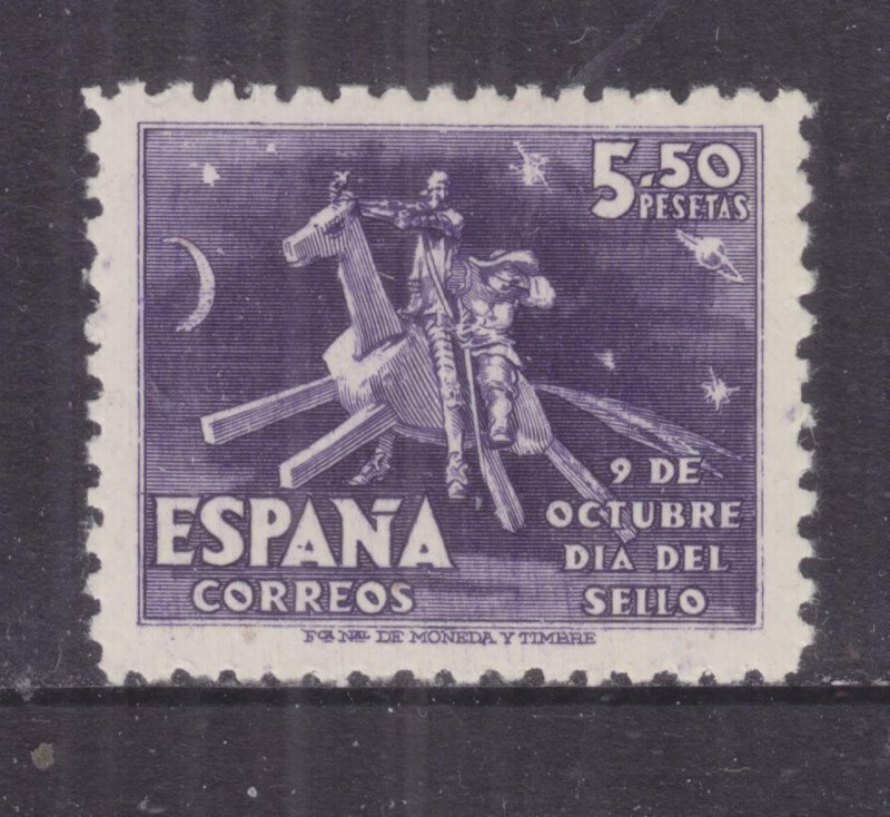 SPAIN, 1947 Stamp Day, Don Quixote 5p.50 Violet, mnh.