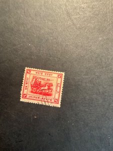 Stamps Indian States Jaipur Scott #6 used