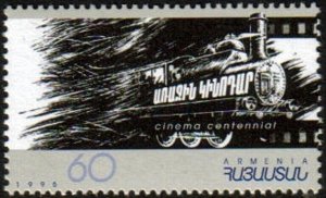 Armenia 094  Motion Pictures Centennial.  Scott #529