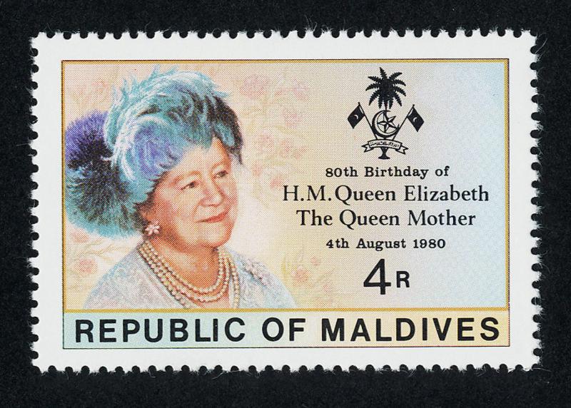 Maldives 874-5 MNH Queen Mother 80th Birthday