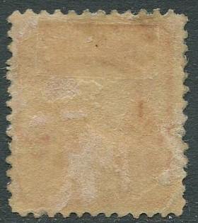 USA - Scott 319Fk - Washington -1908 - MH - Perf. 12-  Scarlet 2c Stamp