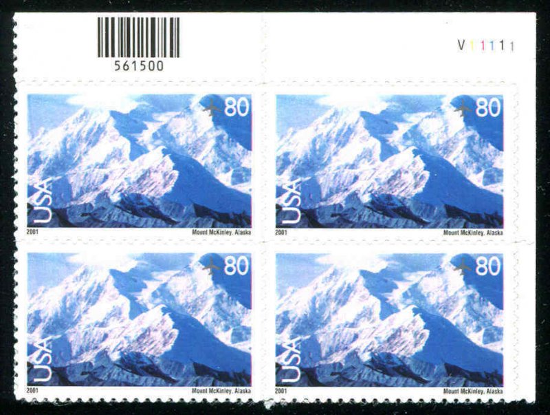 US Plate Block Stamp Scott# C137 Mt. McKinley 80¢  2001  MNH Top Right Position