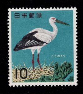 JAPAN  Scott 791 Unused MNG Big Bird stamp