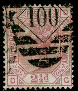 SG139, 2½d rosy mauve PLATE 2, USED. Cat £90. WMK ANCHOR. DG