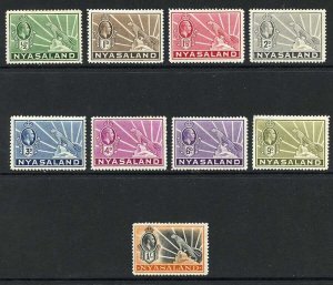 Nyasaland SG114/22 1934 KGV Set of 9 Wmk Mult Script CA M/M