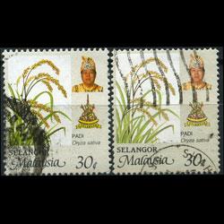 MALAYSIA-SELANGOR 1986 - Scott# 148a-c Rice 30c Used