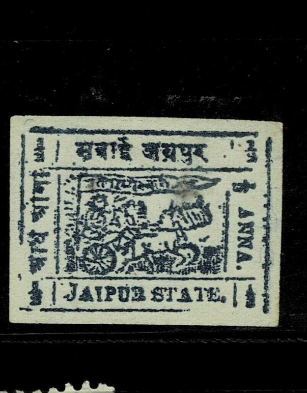 INDIA JAIPUR - 1911- SG NO 18? - LMM 