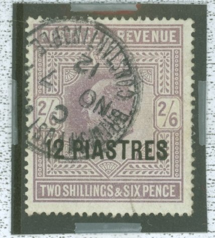 Great Britain/Turkey #11v  Single