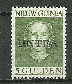 1962 UN Temporary Authority West New Guinea (UNTEA) 19a 5G Queen Juliana MLH