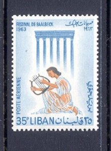 LEBANON - LIBAN MNH SC# C380 BAALBECK FESTIVAL 1963