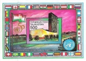 Tajikistan 1996 50 Years of UNO block MNH