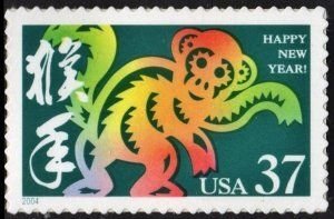 SCOTT  3832  YEAR OF THE MONKEY  37¢  SINGLE  MINT NEVER HINGED  SHERWOOD STAMP