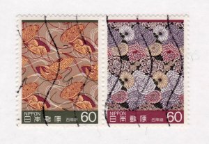 Japan     1592a     used