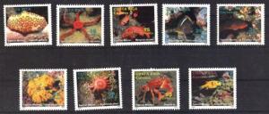 COSTA RICA 1994 FLORA FLOWER MNH YV N°576-84