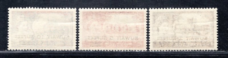 KUWAIT SC# 117-19 VF/MOG