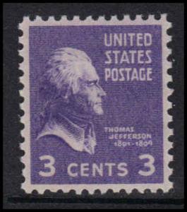 807 Very Fine MNH U2286