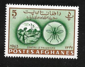 Afghanistan 1964 - MNH - Scott #674C