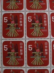 ​JAPAN -1964-SC# 829-YEAR OF THE LOVELY STRAW SNAKE MINT FULL SHEET. VERY FINE