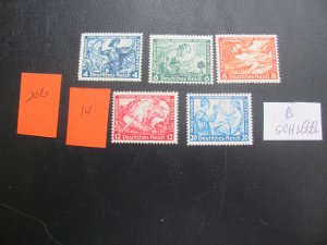 Germany 1933 MNH SIGNED SCHLEGEL SC B50a-b55a SET VF/XF 1000 EUROS (206)