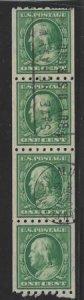 US 390 Early Commemoratives VF-XF Used Strip of 4 Nice San Fransisco Machine ...