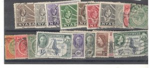 NYASALAND COLLECTION MINT/USED