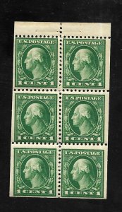 USA 1917 - MNH - Booklet Plane of 6 - Scott #498E