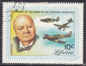 Liberia 692 Sir Winston Churchill 1974