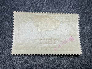 Belgian Congo Scott 73 Mint signed