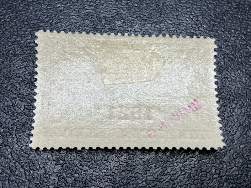 Belgian Congo Scott 73 Mint signed