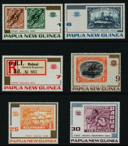 Papua New Guinea 389-94 MNH - Stamp on Stamp, Ship, Native Dwellings